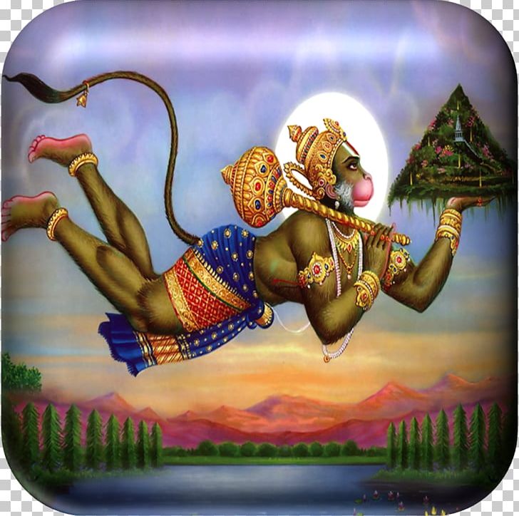 Hanuman Chalisa Ramayana Hanuman Jayanti PNG, Clipart, Art, Deity, Desktop Wallpaper, Flying Hanuman, Hanuman Free PNG Download