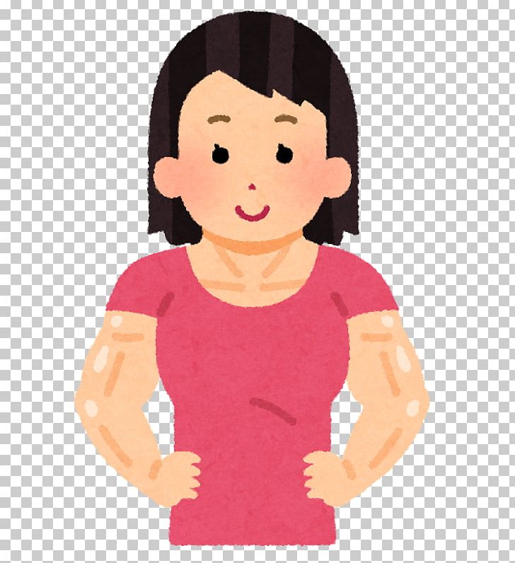 Arm Muscle Woman PNG, Clipart, Arm, Body, Brown Hair, Cartoon, Cheek Free PNG Download