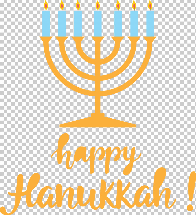 Hanukkah Happy Hanukkah PNG, Clipart, Geometry, Hanukkah, Happy Hanukkah, Line, Logo Free PNG Download