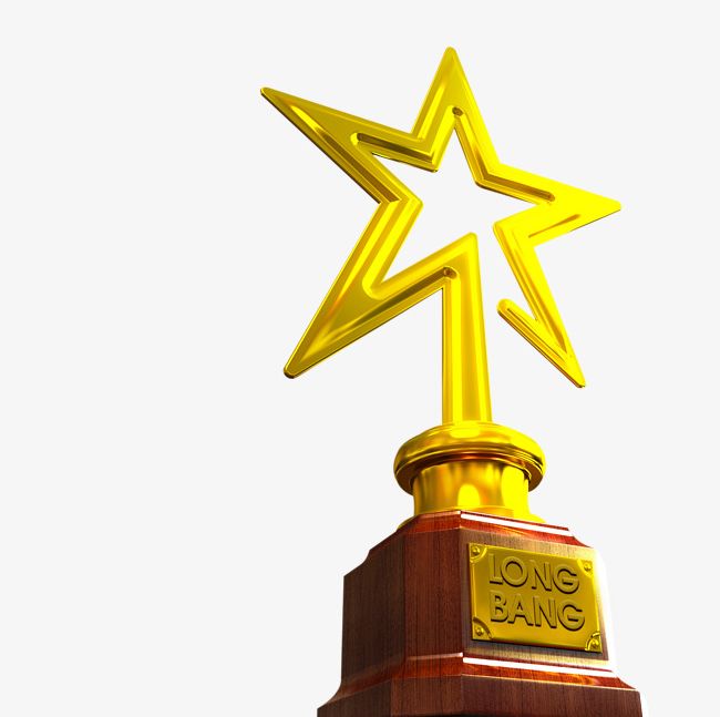 Golden Star Trophy PNG, Clipart, Awards, Gold, Golden Clipart, Golden Clipart, Star Free PNG Download