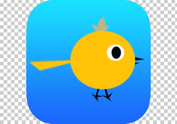 Bird Cartoon Beak Yellow PNG, Clipart, Animals, Artwork, Beak, Bird, Cartoon Free PNG Download