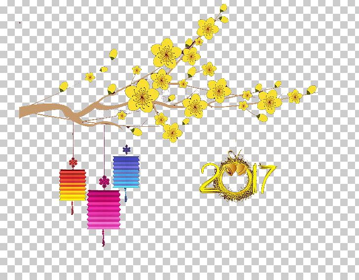 Chinese New Year Illustration PNG, Clipart, 2017, Adobe Illustrator, Art, Bloom, Blooming Free PNG Download