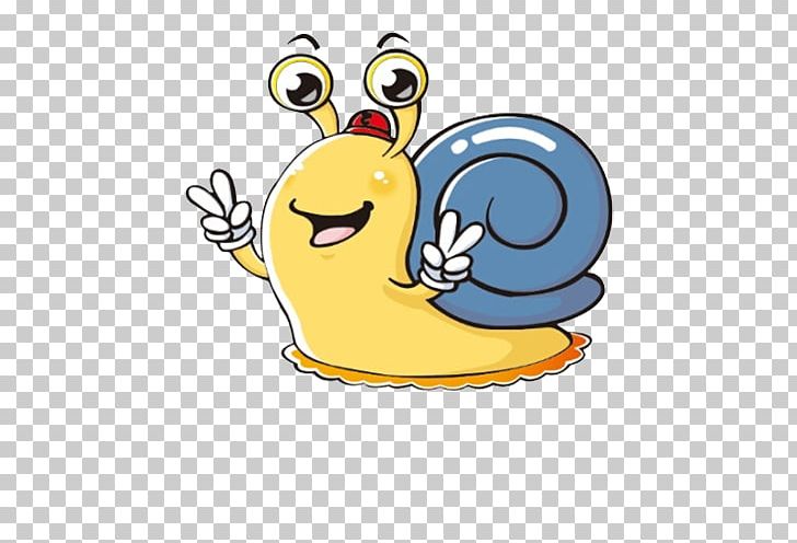 Gastropods Avatar PNG, Clipart, Area, Art, Balloon Cartoon, Beak, Bird Free PNG Download