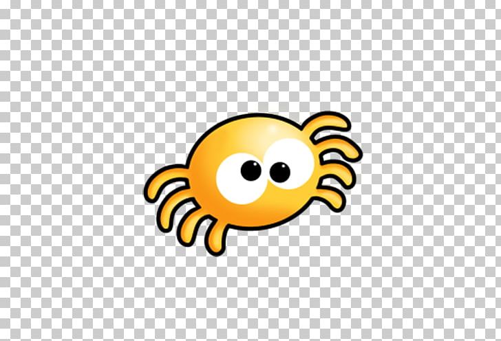 Animals Insects Smiley PNG, Clipart, Animals, Beak, Cartoon, Cute Insects, Designer Free PNG Download