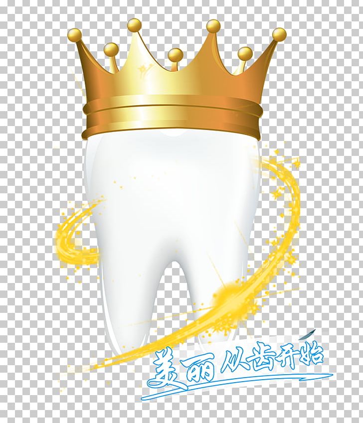 Crown Human Tooth Dentistry PNG, Clipart, Cup, Delicious, Dentist, Drinkware, Free Free PNG Download