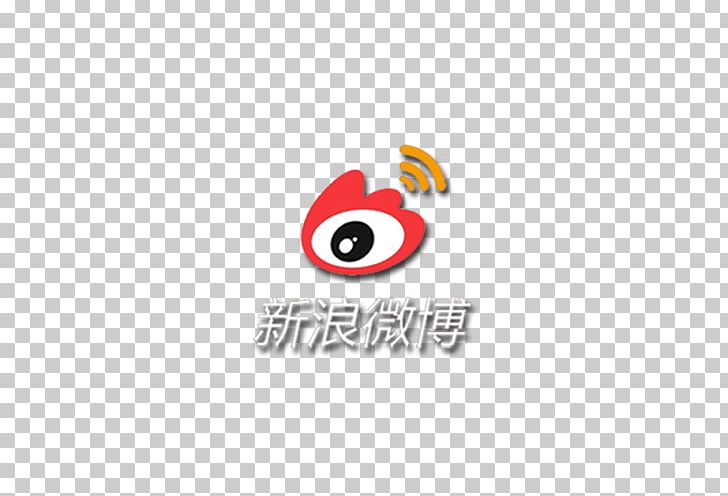 Sina Weibo Sina Corp Microblogging Icon PNG, Clipart, Adobe Icons Vector, Area, Brand, Camera Icon, Circle Free PNG Download