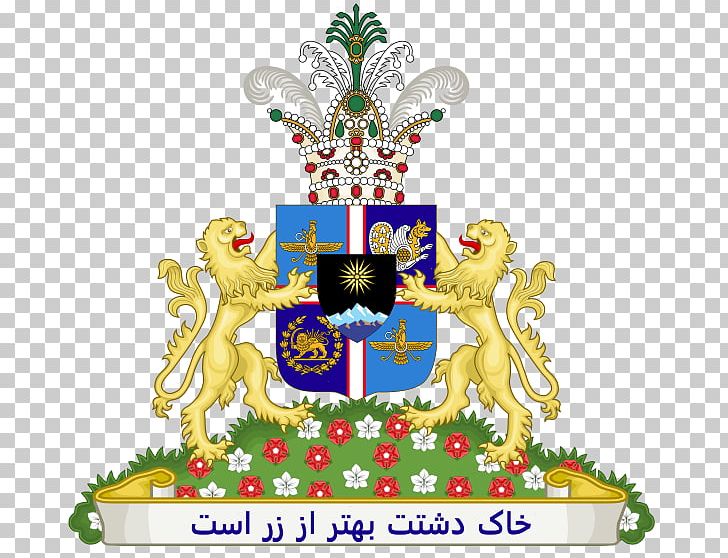 Famiglie Reali Di Sicilia. Studio Comparato Su Testi Antichi Sicily Recreation Coat Of Arms Family PNG, Clipart, Arm, Coat Of Arms, Comparato, Entity, Family Free PNG Download