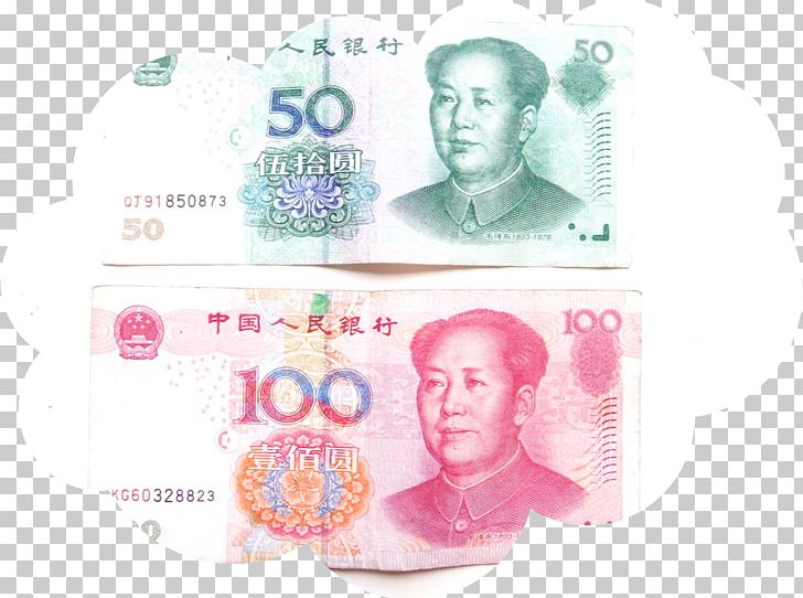 China Renminbi Banknote Chongqing Pharscin Pharma Actor PNG, Clipart, Actor, Banknote, Cash, China, Currency Free PNG Download