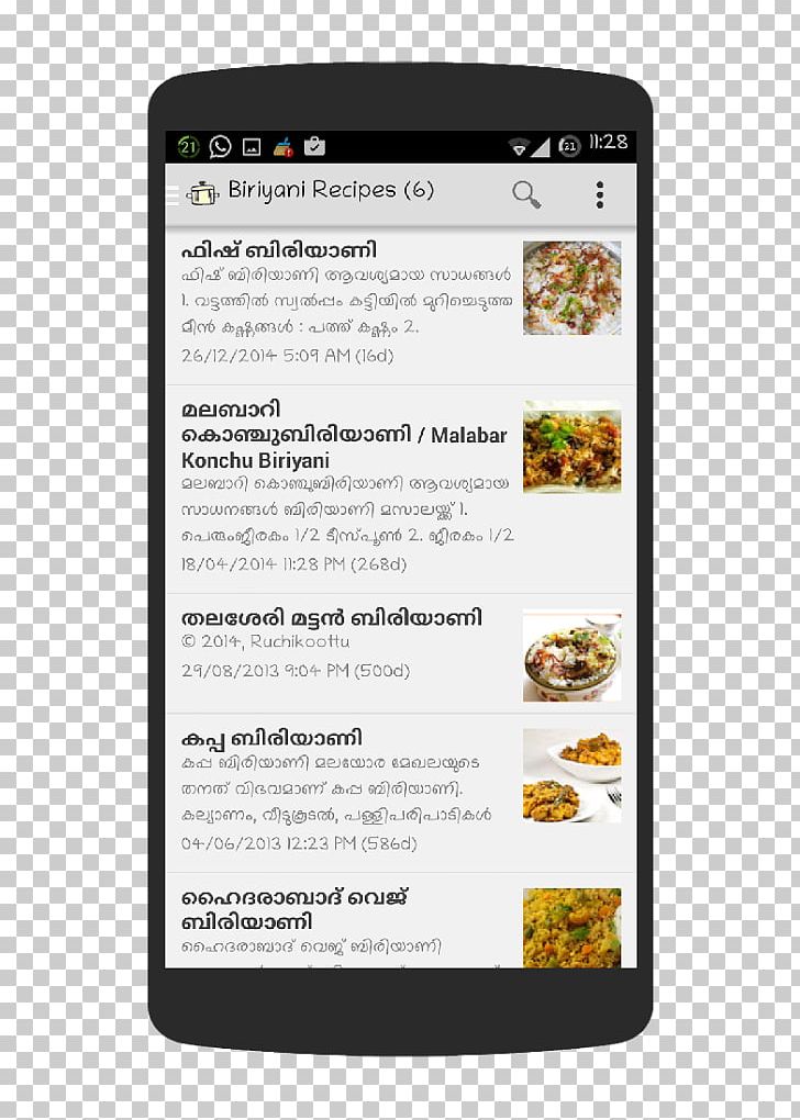Thalassery Android Recipe PNG, Clipart, Android, Download, Google Play, Logos, Malayalam Free PNG Download