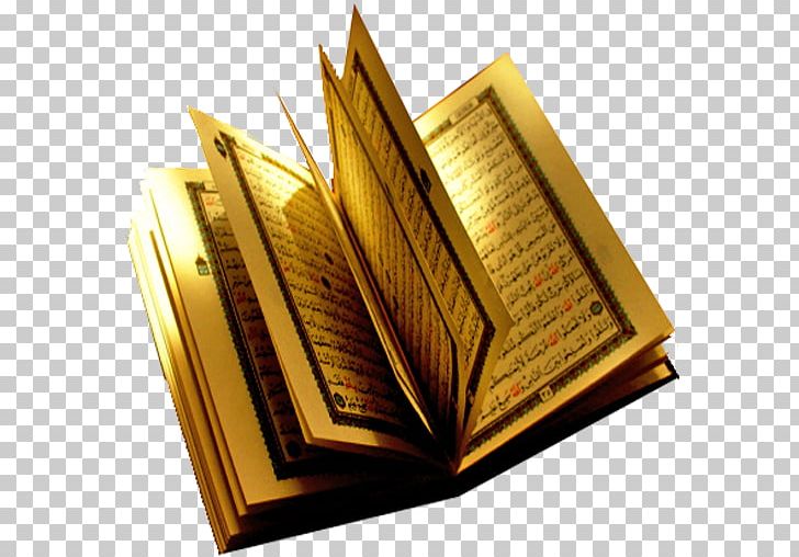 Qur'an Five Pillars Of Islam Muslim Religion PNG, Clipart, Five Pillars, Islam, Muslim, Religion Free PNG Download