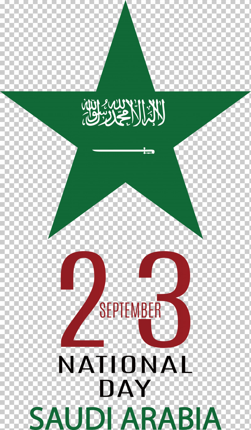 Saudi Arabia Logo Sign Text Green PNG, Clipart, Flag, Flag Of Saudi Arabia, Green, Leaf, Line Free PNG Download