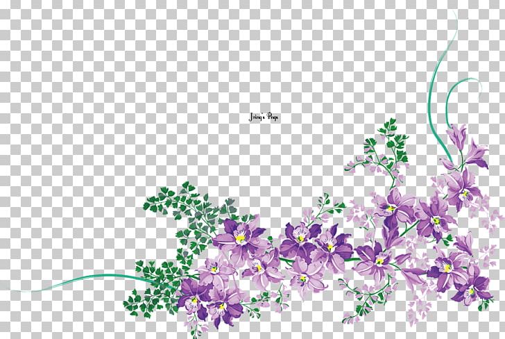 Flower PNG, Clipart, Art, Bitmap, Blossom, Branch, Computer Wallpaper Free PNG Download