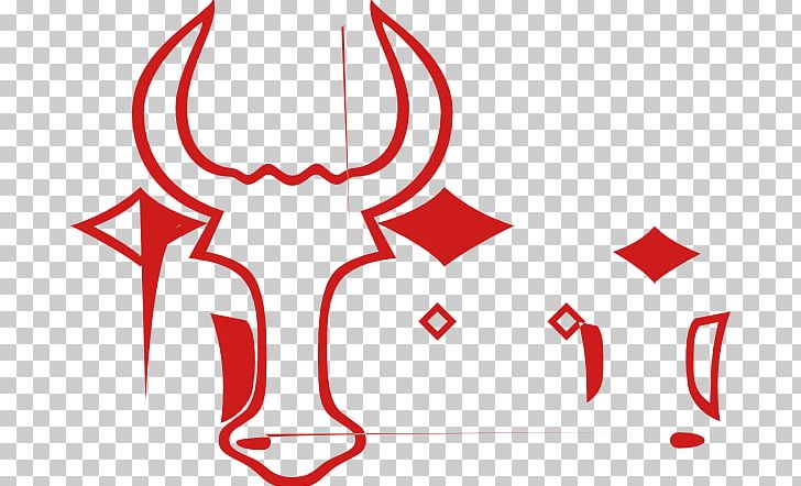 Texas Longhorn English Longhorn Drawing PNG, Clipart, Area, Art, Artwork, Black And White, Bull Free PNG Download