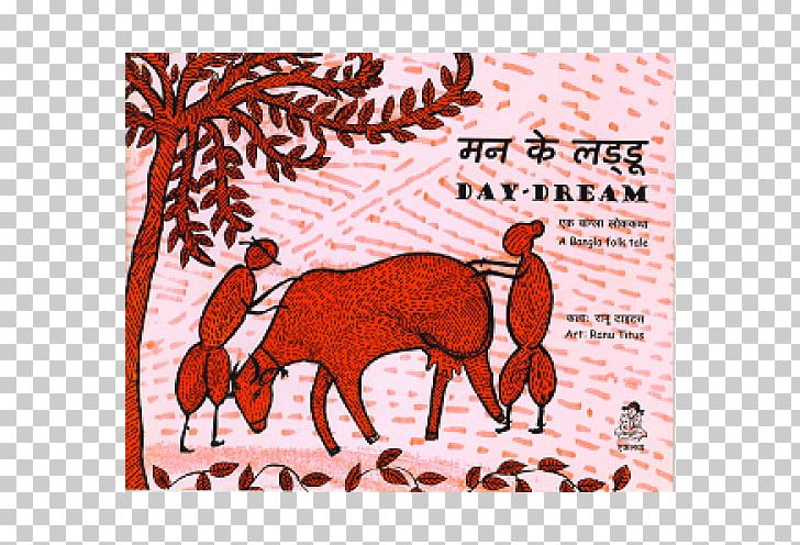 Book Hindi Writer Harvi PNG, Clipart, Art, Book, Cattle Like Mammal, Download, Fauna Free PNG Download
