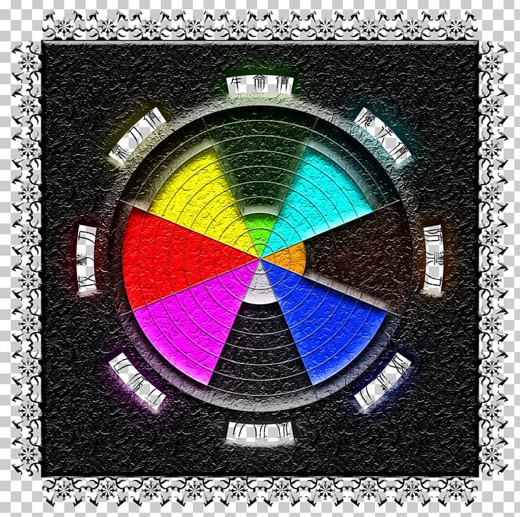 Symbol Circle PNG, Clipart, Circle, Miscellaneous, Symbol, Tiffen Free PNG Download