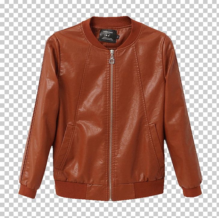 Leather Jacket PNG, Clipart, Clothing, Collar, Jacket, Leather, Leather Jacket Free PNG Download