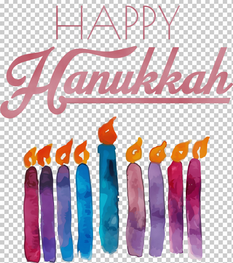 Hanukkah PNG, Clipart, Candle, Dreidel, Hamburger, Hanukkah, Happy Hanukkah Free PNG Download