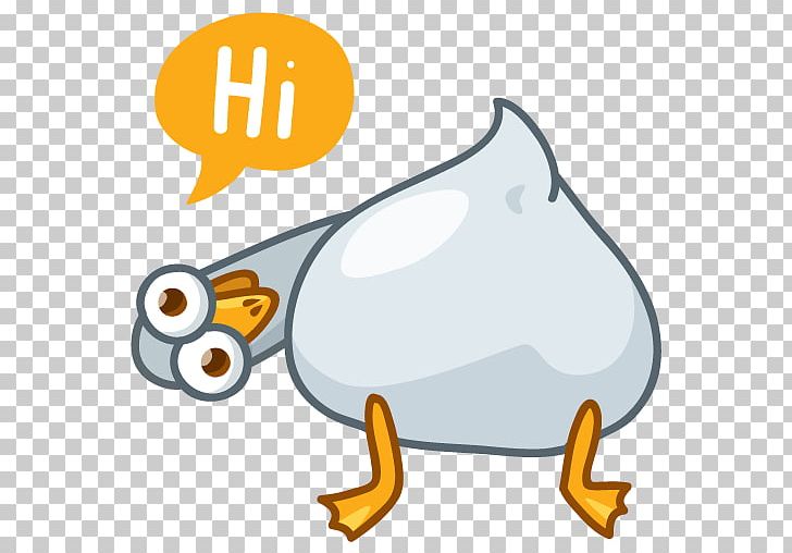 Telegram Sticker IMessage VKontakte PNG, Clipart, Android, App Store, Artwork, Beak, Bird Free PNG Download