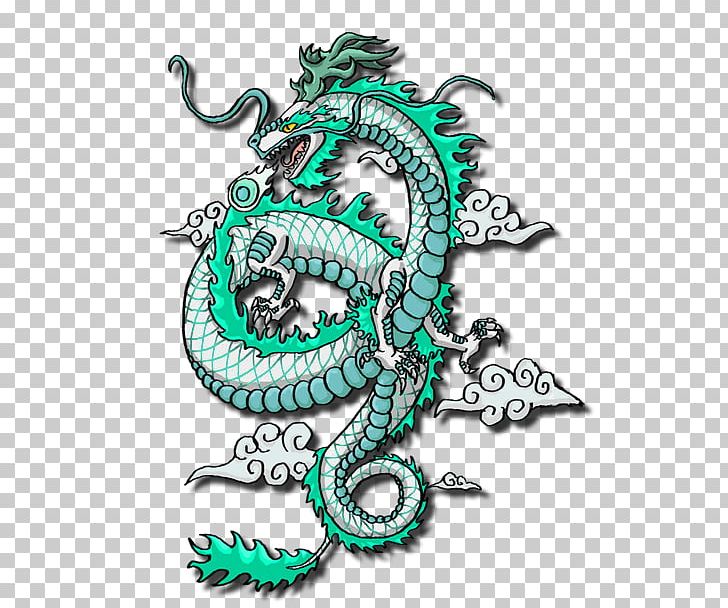Visual Arts Body Jewellery PNG, Clipart, Art, Body Jewellery, Body Jewelry, Dragon, Fictional Character Free PNG Download