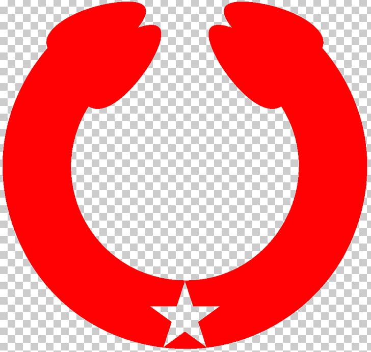 Logo Target Corporation PNG, Clipart, Area, Bullseye, Circle, Company, Dikdik Free PNG Download