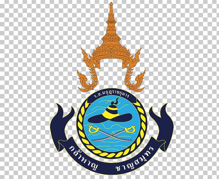 HTMS Makut Rajakumarn Royal Thai Navy Yarrow Shipbuilders KD Rahmat Frigate PNG, Clipart, Antisubmarine Warfare, Badge, Brand, Crest, Emblem Free PNG Download