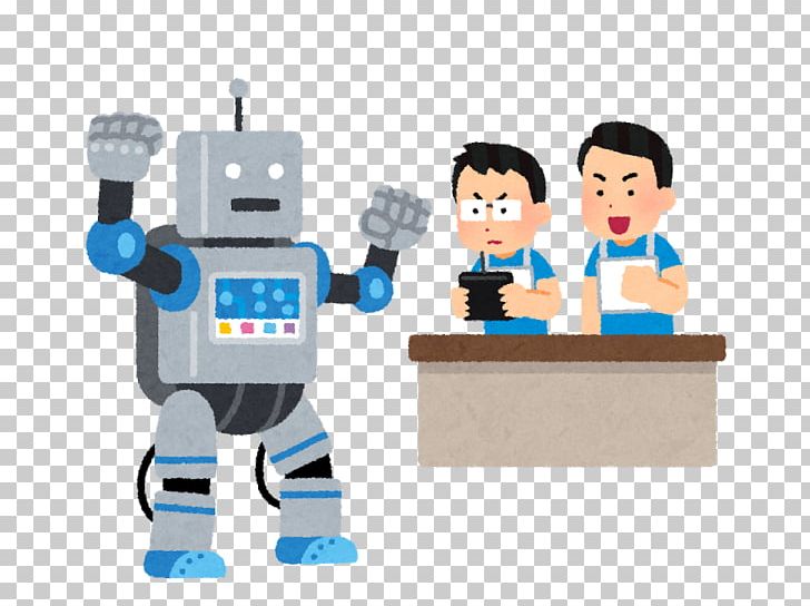 Robot Competition Virtual Currency いらすとや WealthNavi Inc. PNG, Clipart, Cartoon, Child, Communication, Electronics, Game Free PNG Download