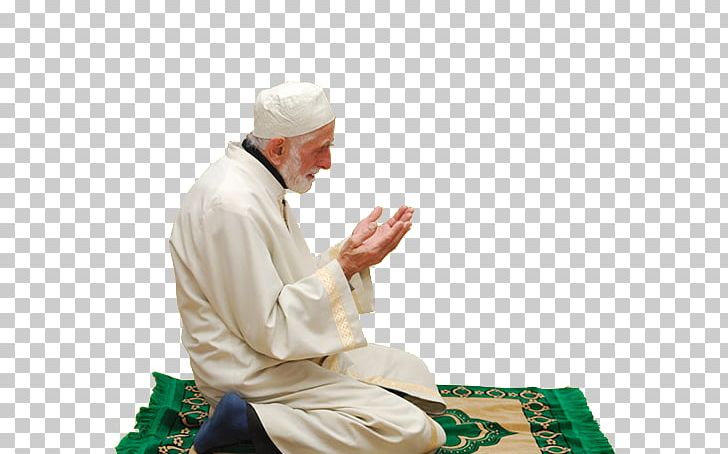 Laylat Al-Qadr Prayer Ibadah Islam Salah PNG, Clipart, Addukhan, Allah, Alqadr, Angels In Islam, Ayah Free PNG Download