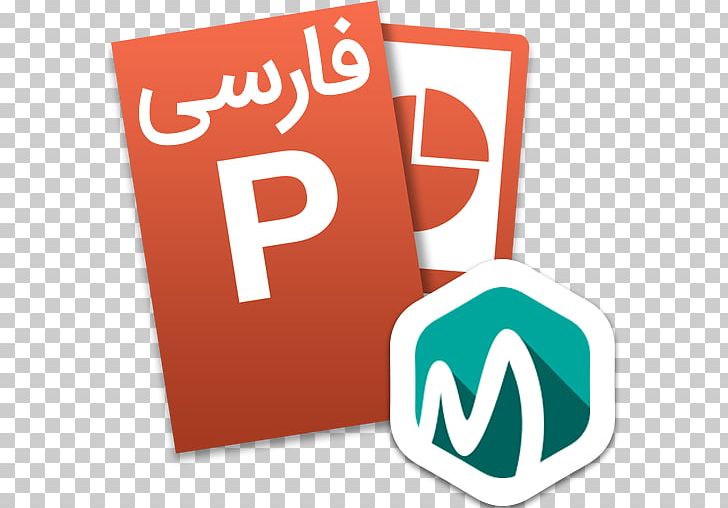 use powerpoint for mac 2011