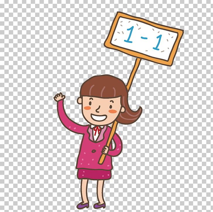 Child Cartoon Poster Illustration PNG, Clipart, Adobe Illustrator, Advertising, Art, Cartoon, Child Free PNG Download