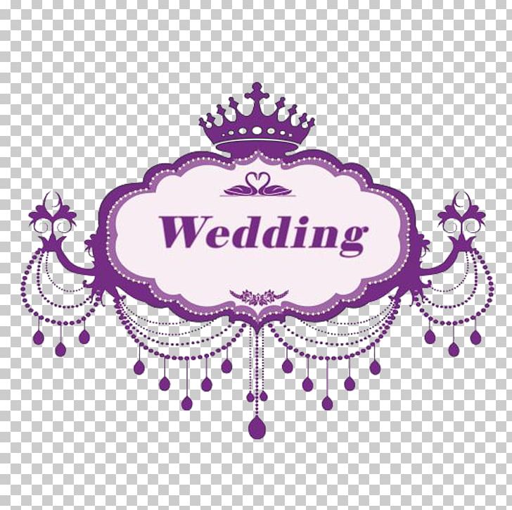 Wedding PNG, Clipart, Adobe Illustrator, Border Frame, Brand, Bride, Chinese Marriage Free PNG Download