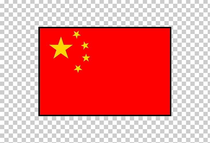De Gestelse Feestwinkel Flag Of China Flag Of China Hoogstraat PNG, Clipart, Area, Banner, China, Chinese Basketball Association, Eindhoven Free PNG Download