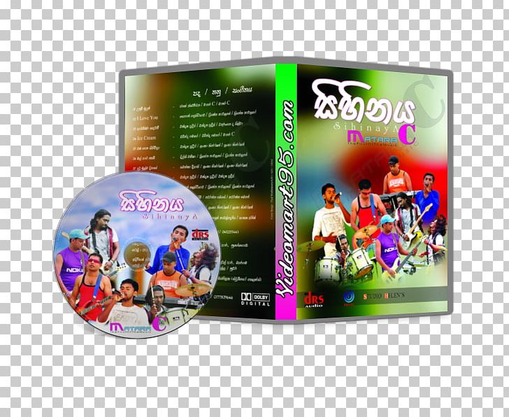Technology DVD STXE6FIN GR EUR PNG, Clipart, Dvd, Electronics, Muthu Mariyamma Photos, Stxe6fin Gr Eur, Technology Free PNG Download