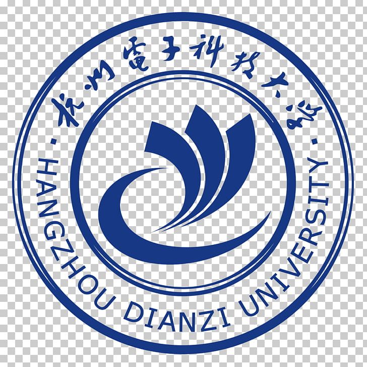 Hangzhou Dianzi University Hangzhou Normal University Zhejiang University Professor PNG, Clipart,  Free PNG Download