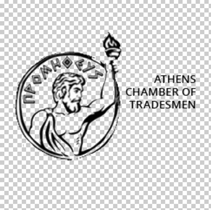 Professional Chamber Of Athens Family Business Management Service PNG, Clipart, Area, Art, Athens, Black And White, Brand Free PNG Download