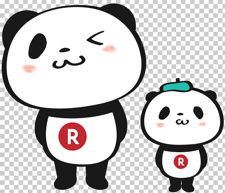 Rakuten Shopping Giant Panda Edy 楽天スーパーポイント PNG, Clipart, Area, Artwork, Edy, Face, Facial Expression Free PNG Download