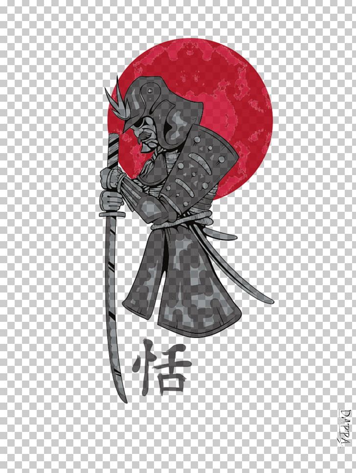 T-shirt Japan Samurai Clothing PNG, Clipart, Clothing, Clothing Sizes, Costume Design, Cotton, Distro Free PNG Download