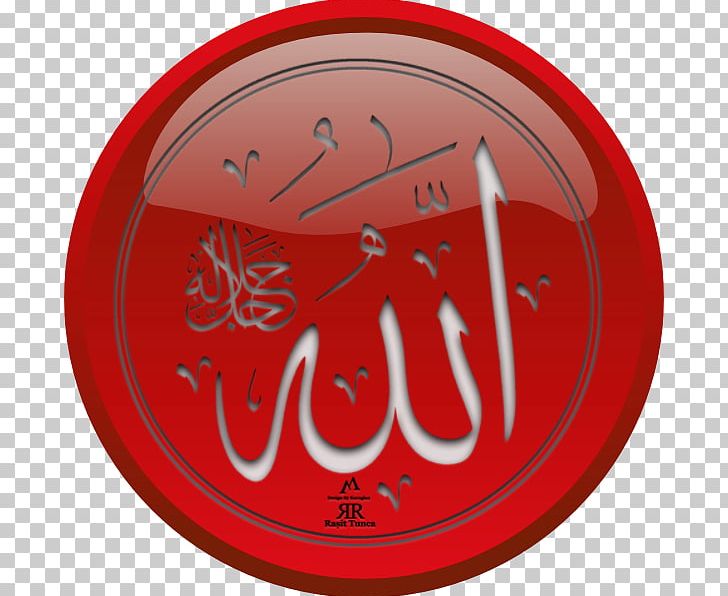 Allah Islam Quran Alhamdulillah Religion PNG, Clipart, Adhan, Alhamdulillah, Allah, Allah Islam, Arabic Calligraphy Free PNG Download