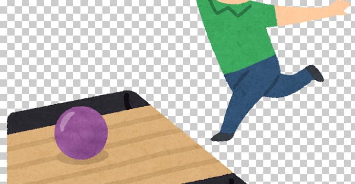 Ten-pin Bowling Bowling Alley 10年後の仕事図鑑 Ball いらすとや PNG, Clipart, Ball, Bowling Alley, Bowling Lane, Game, Line Free PNG Download