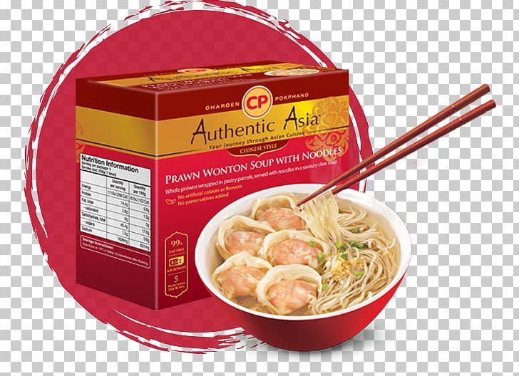 Wonton Noodles Chinese Noodles Fast Food Instant Noodle PNG, Clipart, Animals, Asian Food, Authentic, Calorie, Chinese Food Free PNG Download