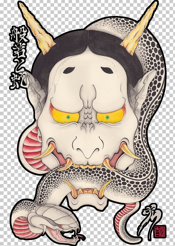 Hannya Kijo Japan Tattoo Snake PNG, Clipart, Art, Artist, Cartoon, Fictional Character, Hannya Free PNG Download