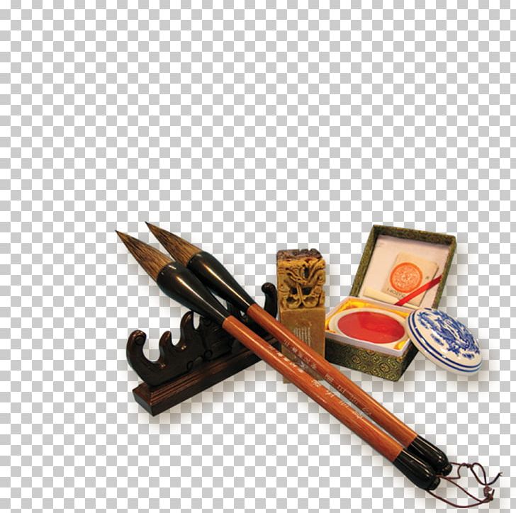 Budaya Tionghoa Four Treasures Of The Study Paper Inkstone PNG, Clipart, Book, Budaya Tionghoa, Calligraphy, Chinese, Chinese Style Free PNG Download