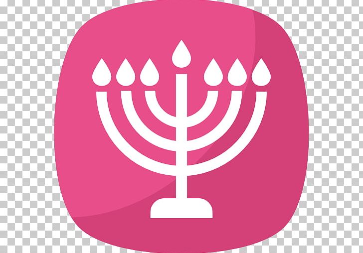Menorah Emoji Judaism Hanukkah Jewish Holiday PNG, Clipart, Circle, Emoji, Emoji Domain, Get, Hanukkah Free PNG Download