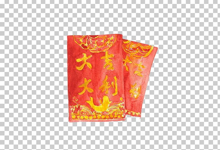Red Envelope Chinese New Year Illustration PNG, Clipart, Cartoon, Chinese, Chinese New Year, Chinese Style, Download Free PNG Download