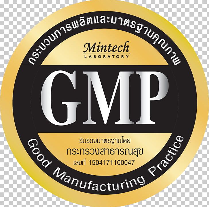 Good Manufacturing Practice Dietary Supplement Food ISO 22000 PNG, Clipart, Brand, Dietary Supplement, Food, Food , Gmp Free PNG Download