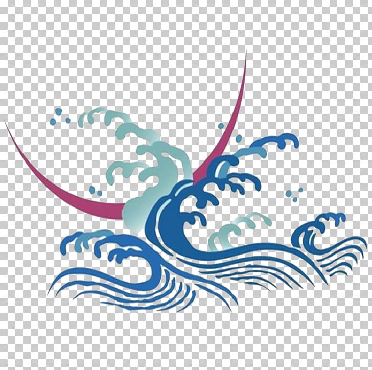 Wind Wave Icon PNG, Clipart, Area, Background, Blue, Blue Background, Blue Flower Free PNG Download