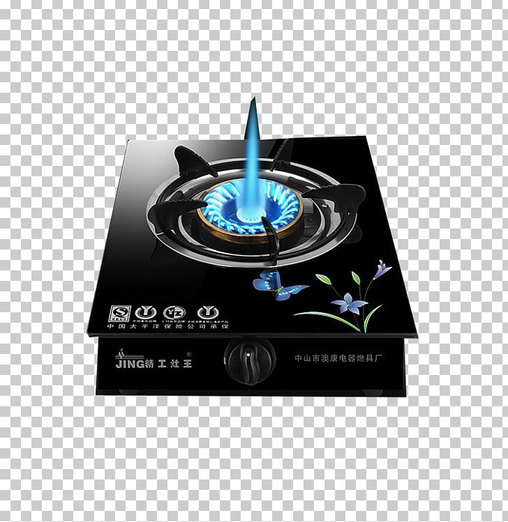 Gas Stove Flame Hearth PNG, Clipart, Agungi, Blau Gas, Blue, Blue Flame, Brand Free PNG Download