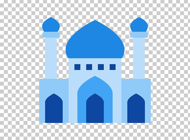 Badshahi Mosque Faisal Mosque Computer Icons PNG, Clipart,  Free PNG Download