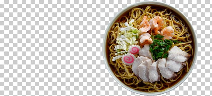 Soba Ramen Sushi Sukiyaki Teppanyaki PNG, Clipart, Allium Fistulosum, Asian Food, Chinese Cuisine, Chinese Food, Cooked Rice Free PNG Download