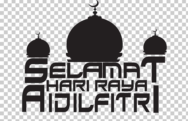 Eid Al-Fitr Eid Mubarak Eid Al-Adha Holiday PNG, Clipart, Aidilfitri, Android, Black And White, Brand, Calligraphy Free PNG Download