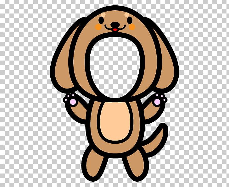 Dachshund Kigurumi PNG, Clipart, Animal, Aokigahara, Artwork, Cartoon, Dachshund Free PNG Download